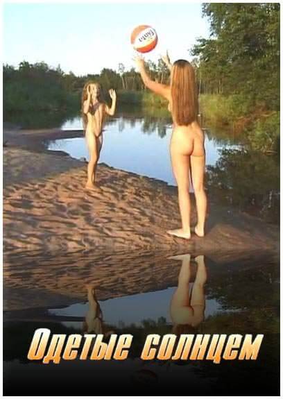 Dressed by the sun - nudism in the world